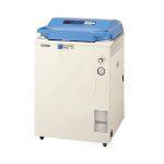 Autoclave HV85